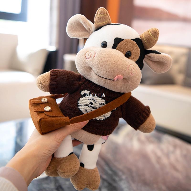 Cow Mascot Plush – Moo Moo Cuddles