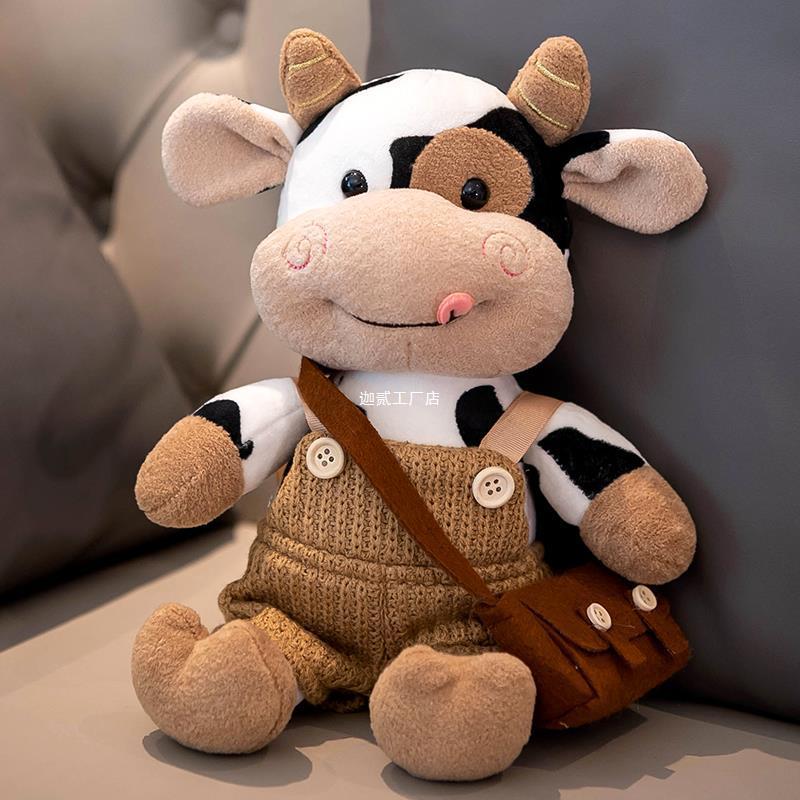 Cow Mascot Plush – Moo Moo Cuddles